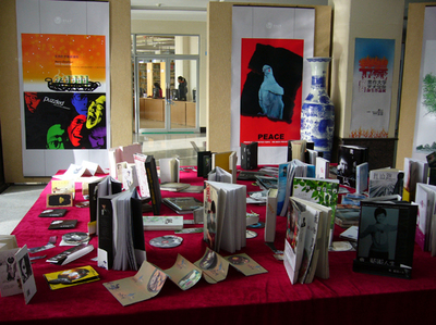 焦作大學(xué)藝術(shù)學(xué)院簡介